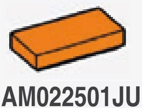 Tile 1 x 2 in Orange, Smoky