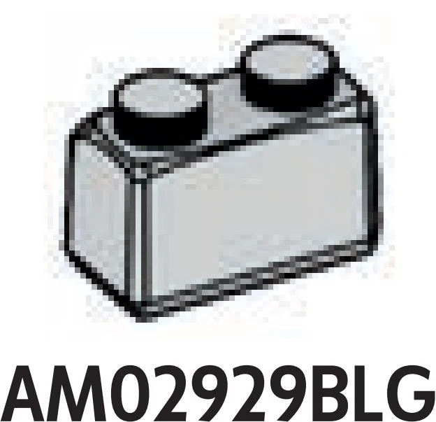 Brick 1 x 2 stone