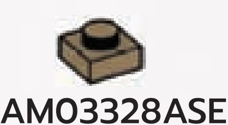 Plate 1 x 1 - Type 03 in Brown, Teak