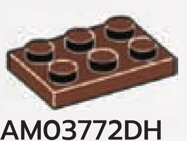 Plate 2 x 3 in Brown