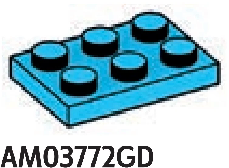 Plate 2 x 3