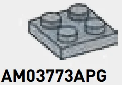 Plate 2 x 2 in Gray, Steel
