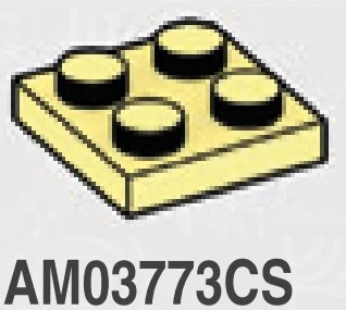 Plate 2 x 2 in Yellow, Pastel