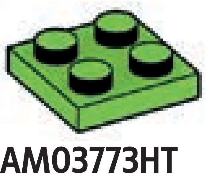 Plate 2 x 2