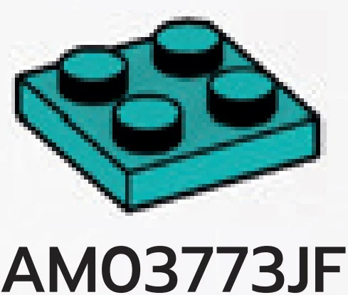 Plate 2 x 2