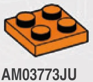 Plate 2 x 2 in Orange, Smoky