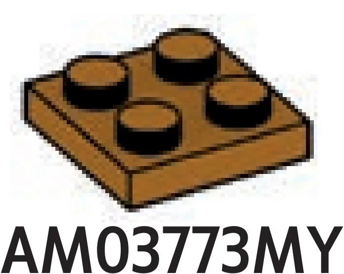 Plate 2 x 2 in Brown, Milk Chocolate