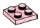 Plate 2 x 2