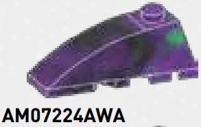 Wedge 2 x 4 double left in Purple/Green, Marbled
