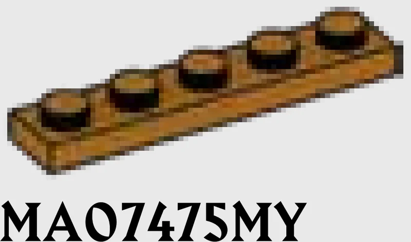 Plate 1 x 5 in Brown, Caramel