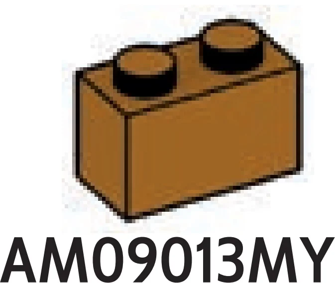 Brick 1 x 2 in Brown, Milk Chocolate