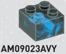 Brick 2 x 2 in Blue/Black, Marbled