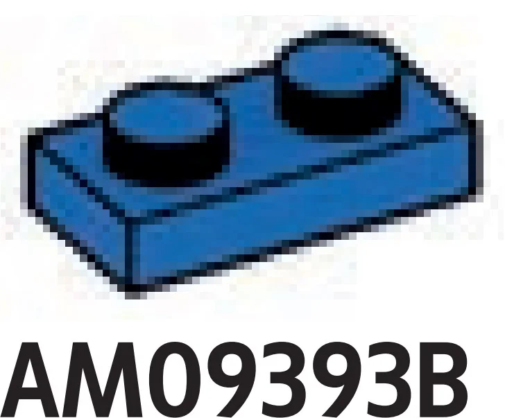 Plate 1 x 2 in Blue
