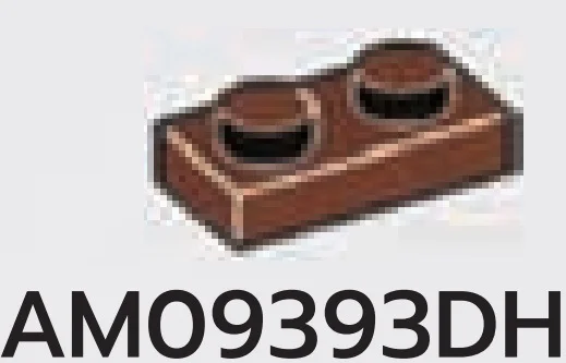 Plate 1 x 2 in Brown