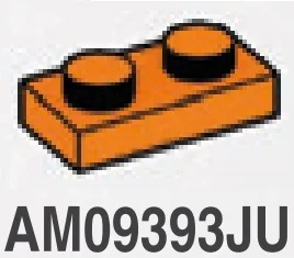 Plate 1 x 2 in Orange, Smoky