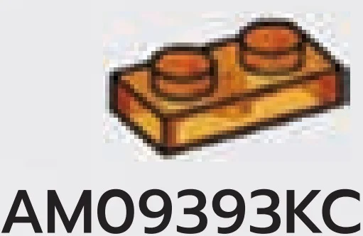 Plate 1 x 2