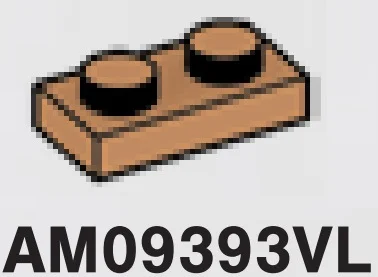 Plate 1 x 2 in Brown, Light Nougat
