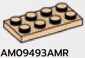 Plate 2 x 4 in Brown, Light Tan