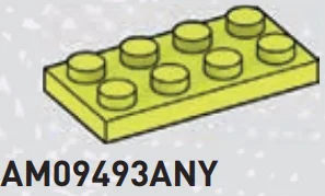 Plate 2 x 4 in Yellow, Electric