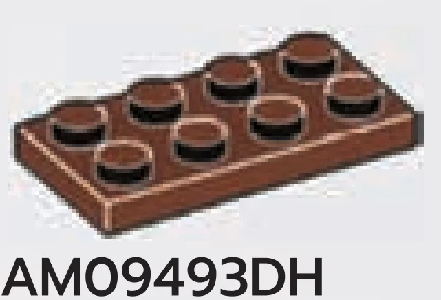 Plate 2 x 4 in Brown