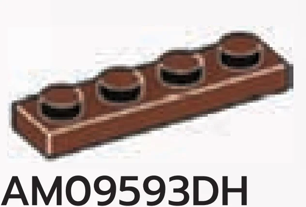 Plate 1 x 4 in Brown