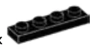 Plate 1 x 4 in Black