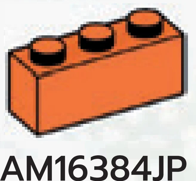 Brick 1 x 3
