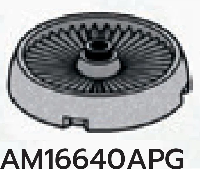 Engine Component: Intake Turbine 4 x 4 in Gray, Steel