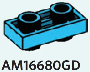 Plate 1 x 2 Connector: male:male in Blue, Rich Sky