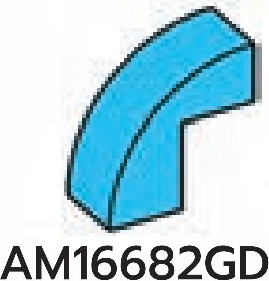 Slope Brick 1 x 2 x 2 with half-curved top