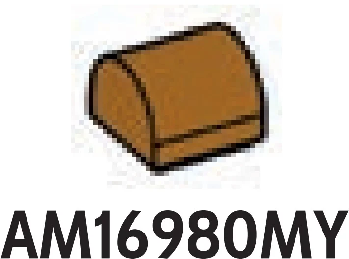 Slope 1 x 1 Curved Round Top in Brown, Milk Chocolate