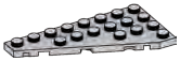 Wedge Plate 4 x 8, Right in Gray, Steel