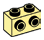Brick Modified 1 x 2 with side studs in Yellow, Pastel