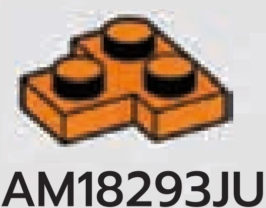 Plate Modified 2 x 2 T-shape in Orange, Smoky