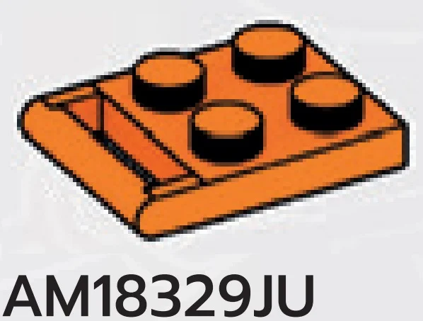 Plate 2 x 2 with handle in Orange, Smoky