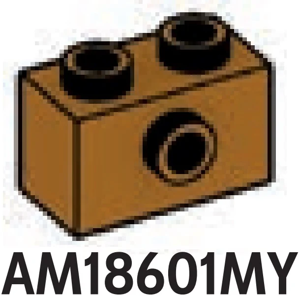 Brick Modified 1 x 2 with side stud in Brown, Milk Chocolate