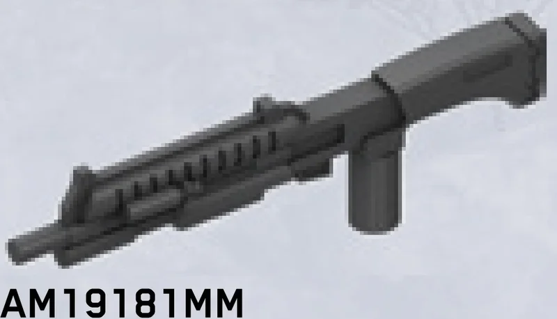 Weapon, Firearm: UNSC shotgun in Gray, Dark (Metallic)