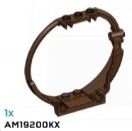 Halo, Misc: Shade Turret Half - Right