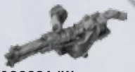 Weapon, Firearm: M247H Heavy Machine Gun in Gray, Dark Camo (Metallic)