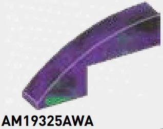 Brick 1 x 2 x 5 with half-curved top in Purple/Green, Marbled