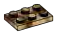 Plate 2 x 3 in Sand, Dark (Camo)
