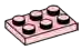 Plate 2 x 3