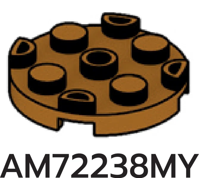 Plate Round 3 x 3 in Brown, Milk Chocolate