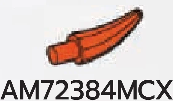 Body part: horn/tooth on small pin