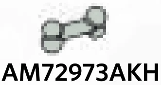 Figure: dog bone