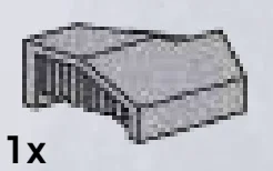 Engine component: intake duct 3 x 4 with cowl, right in White, Off (Bicolor)