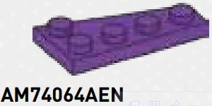 Plate 2 x 4 Wedge - Left in Magenta, Rich