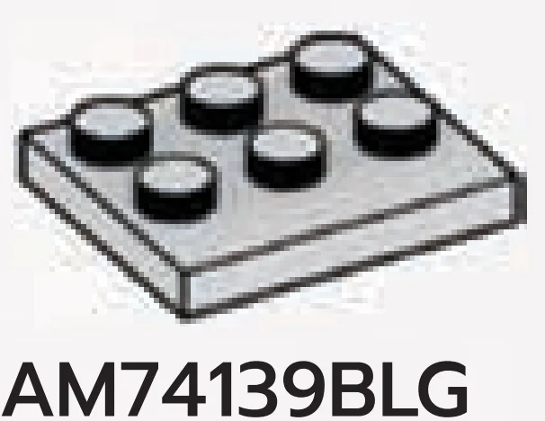 Plate Modified 2.5 x 3 in Gray, Dull