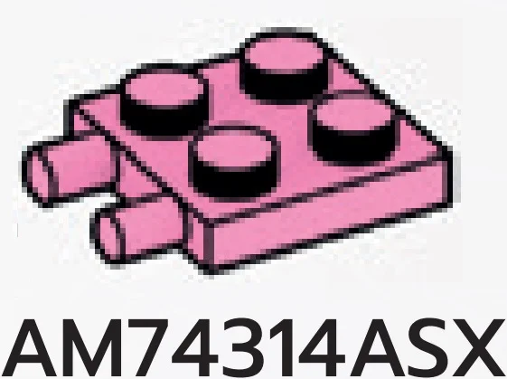 Plate 2 x 2 with two horizontal pegs in Pink, Rose