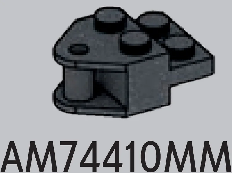 Plate Modified 2 x 4 with vertical articulator attachment point in Gray, Dark (Metallic)